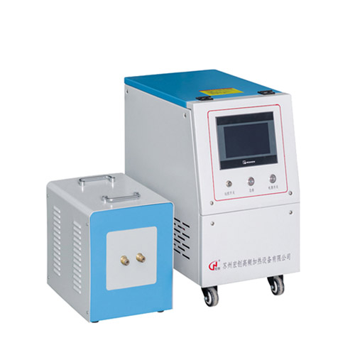 超音頻加熱設(shè)備的好壞如何分辨？教你六大招！(圖1)