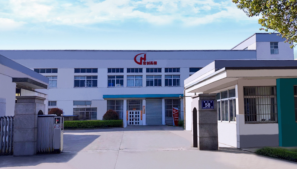 如何合理使用感應(yīng)加熱設(shè)備，延長其使用壽命？